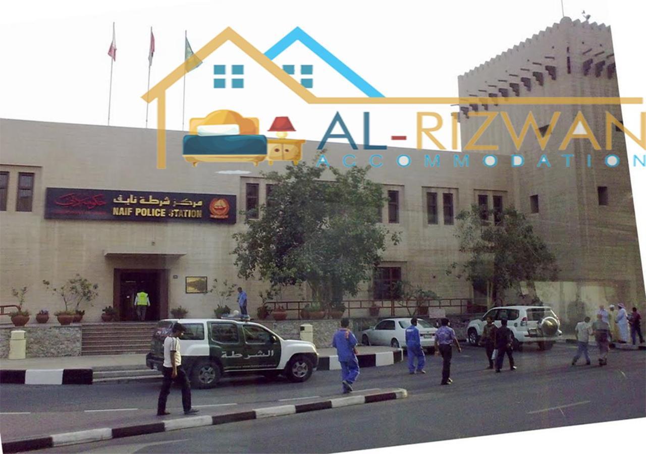 Al Rizwan Bed Space Дубай Экстерьер фото